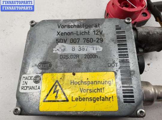 купить Блок розжига фар (ксенон) на BMW 5 E39 (1995-2003)