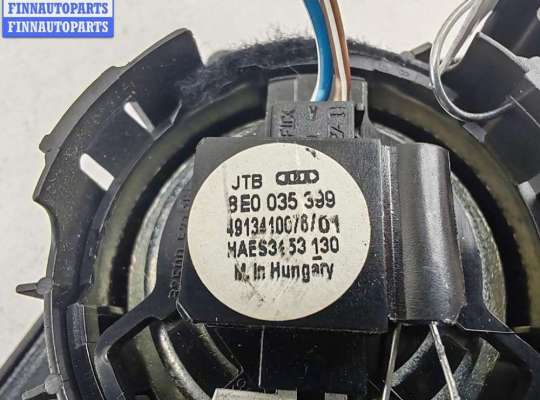 купить Динамик высокочастотный (пищалка) на Audi A4 B6 (2001-2004)