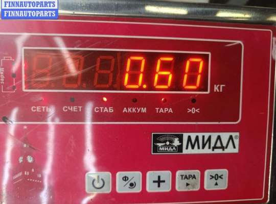 купить Замок двери передней правой на Renault Megane II (2002-2008)