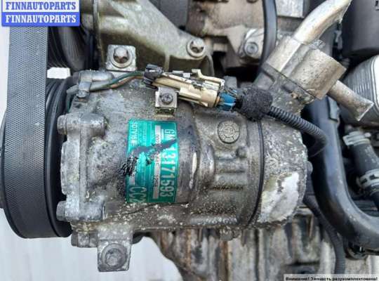 купить Двигатель (ДВС) на Opel Signum (2003-2008)