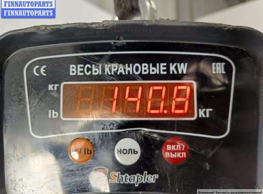 купить Двигатель (ДВС) на Opel Signum (2003-2008)
