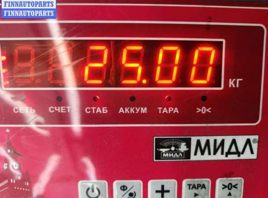 купить Редуктор заднего моста на BMW 3 E46 (1998-2006)