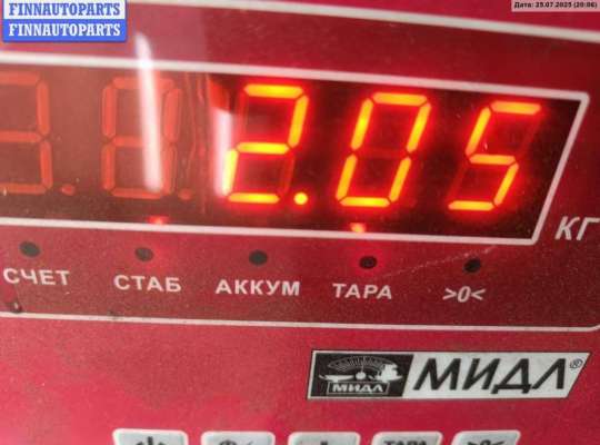 купить Домкрат на Ford Mondeo III (2000-2007)
