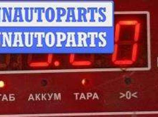 купить Кардан (вал карданный) задний на BMW 5 E39 (1995-2003)