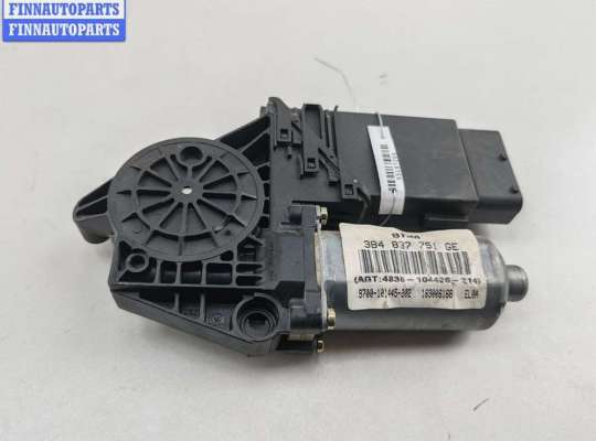 купить Моторчик стеклоподъемника передний левый на Volkswagen Passat B5
