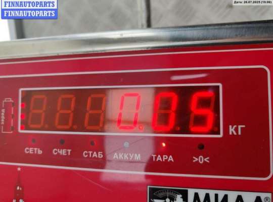 Прочие детали (не вошедшие в список) на Peugeot 307