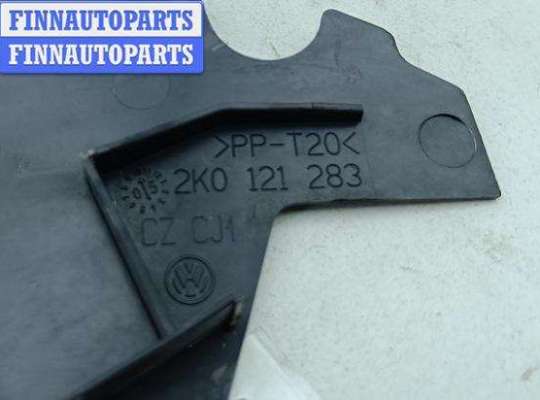 купить Воздуховод на Volkswagen Caddy (2004-2010)