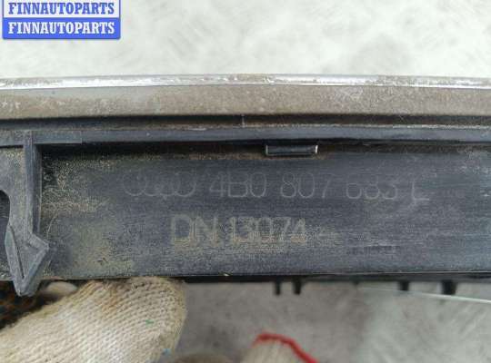 купить Решётка (заглушка) в бампер на Audi A6 C5 (1997-2005)