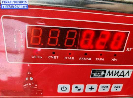 купить Решётка (заглушка) в бампер на Volkswagen Sharan (1995-2000)