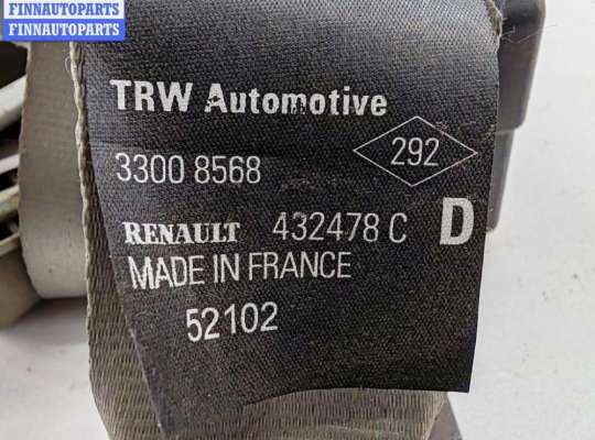 купить Ремень безопасности передний правый на Renault Scenic I (1996-2003)