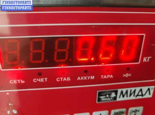 купить Подушка крепления двигателя на Audi A4 B6 (2001-2004)