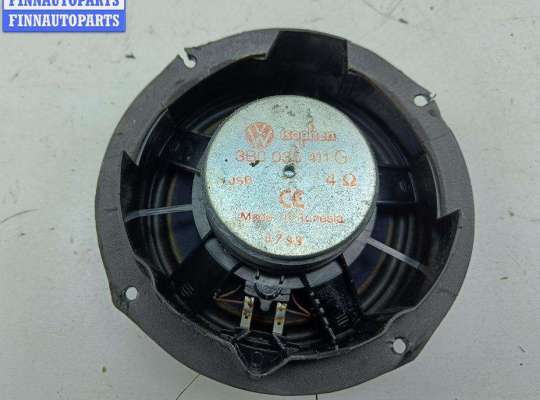 купить Динамик двери передней правой на Volkswagen Passat B5