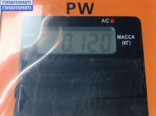 купить Клапан ТРВ (расширительный) кондиционера на Mazda 3 (2018- ) BP