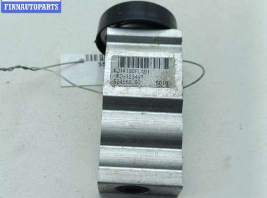 купить Клапан ТРВ (расширительный) кондиционера на Mazda 3 (2018- ) BP