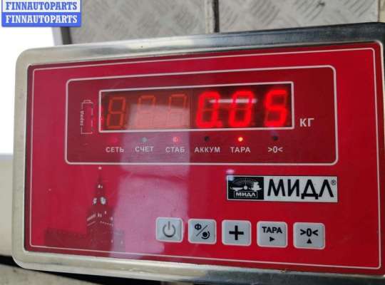 Кронштейн бампера на Mazda 6 I (GG)