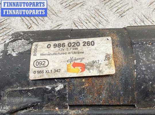 купить Стартер на Volkswagen Touran