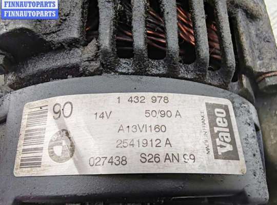 купить Генератор на BMW 5 E39 (1995-2003)