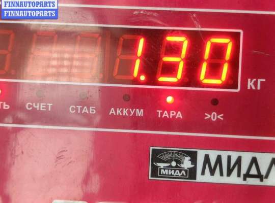 купить Катушка зажигания на Ford Focus I (1998-2005)