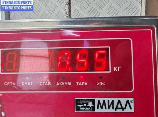 купить Блок предохранителей на Citroen C8