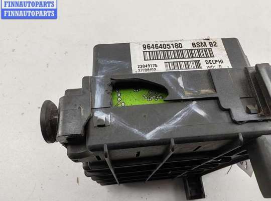 купить Блок предохранителей на Citroen C8