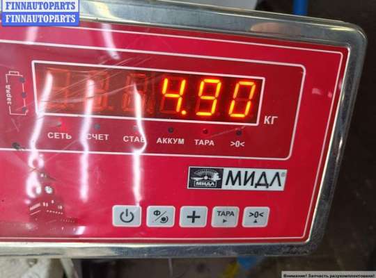 купить Блок ручника (стояночного тормоза) на Renault Espace IV (2002-2014)