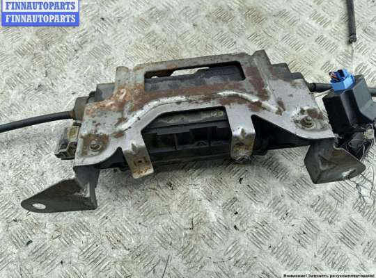 купить Блок ручника (стояночного тормоза) на Renault Espace IV (2002-2014)