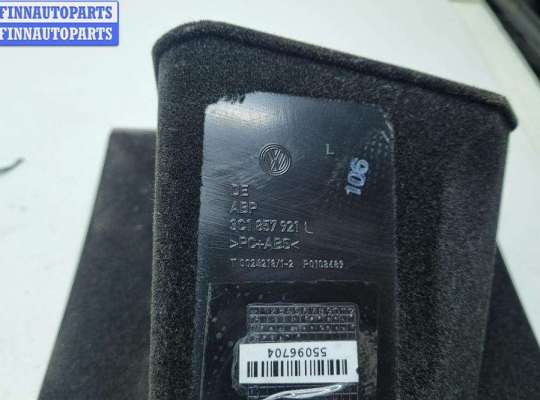 купить Бардачок на Volkswagen Passat B6