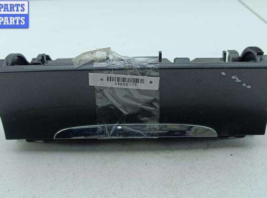 купить Пепельница на Volkswagen Passat B6