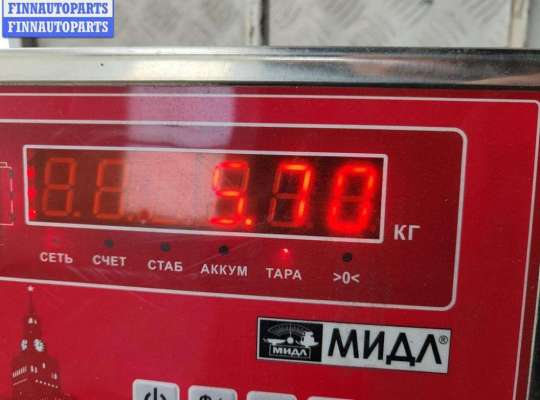 купить Диск тормозной передний на Volkswagen Golf-4