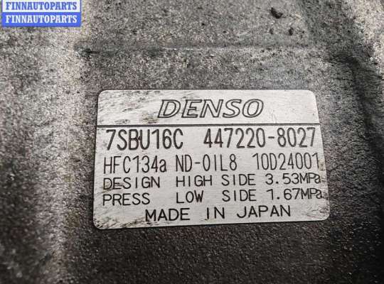 купить Компрессор кондиционера на BMW 3 E46 (1998-2006)