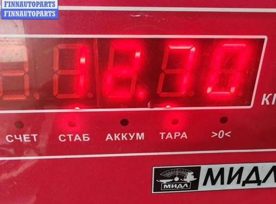 купить Маховик на Ford Galaxy (2000-2006)