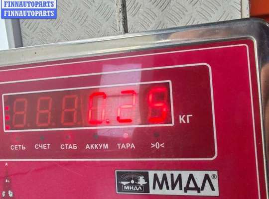 купить Блок бортовой сети (блок управления BCM) на Mazda 3 (2018- ) BP