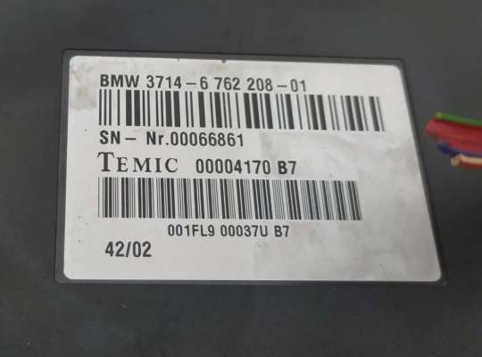 купить Блок управления на BMW 7 E65/E66 (2001-2008)