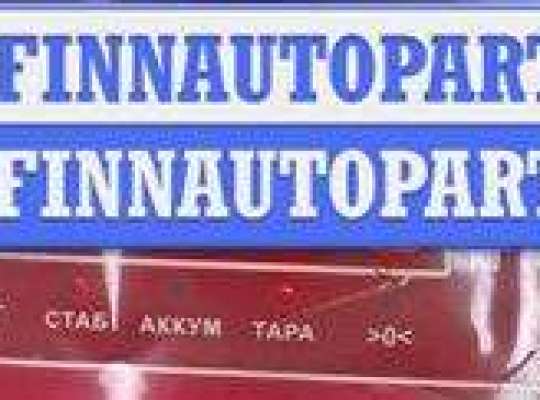 купить Решётка (заглушка) в бампер на BMW 3 E36 (1991-2000)