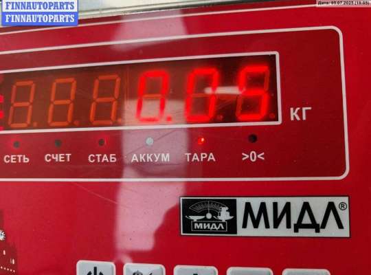 купить Молдинг бампера переднего на Ford C-Max