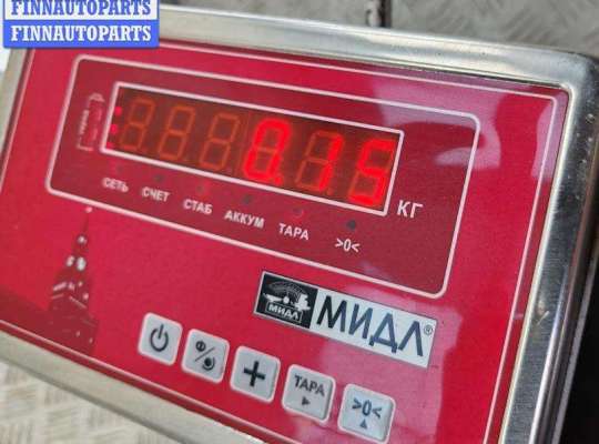 купить Шлейф подрулевой на BMW 5 E39 (1995-2003)
