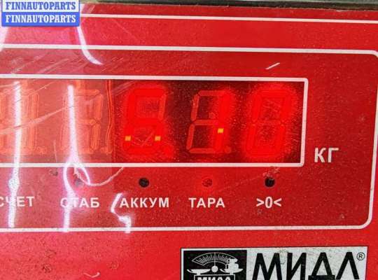 купить Компрессор кондиционера на Chrysler Voyager (2001-2007)