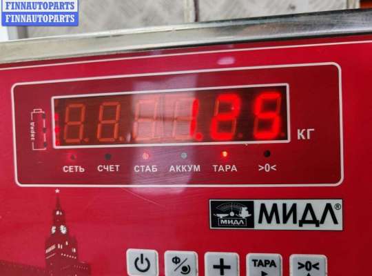 купить Кронштейн бампера переднего на Audi A4 B6 (2001-2004)