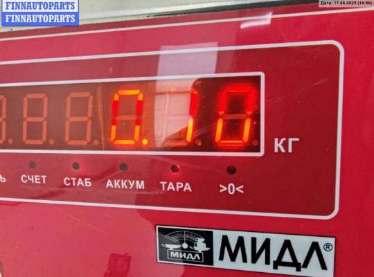 купить Переключатель поворотов на Ford Focus I (1998-2005)