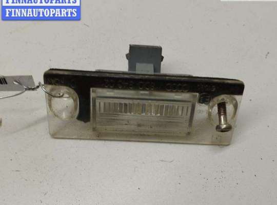 купить Подсветка номера на Audi A4 B5 (1994-2001)