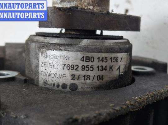 купить Насос гидроусилителя руля на Audi A6 C5 (1997-2005)