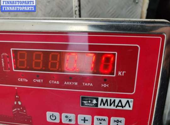 купить Замок двери задней правой на Volkswagen Passat B5+ (GP)