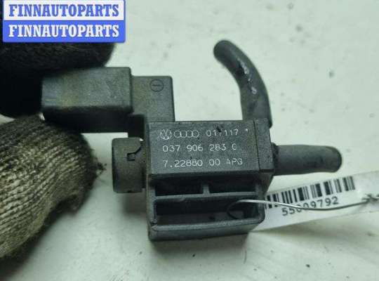 купить Клапан воздушный на Volkswagen Passat B5+ (GP)