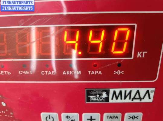 купить Отопитель автономный (вебасто) на BMW 3 E46 (1998-2006)