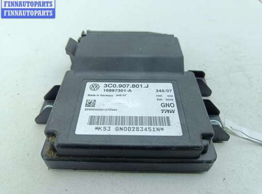 купить Блок ручника (стояночного тормоза) на Volkswagen Passat B6