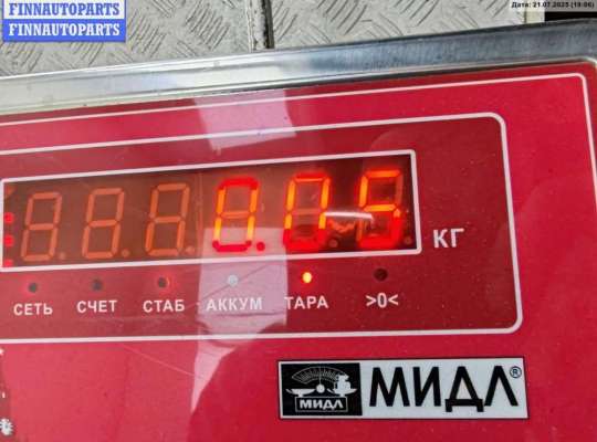 купить Датчик уровня топлива на Ford Focus II (2004-2011)