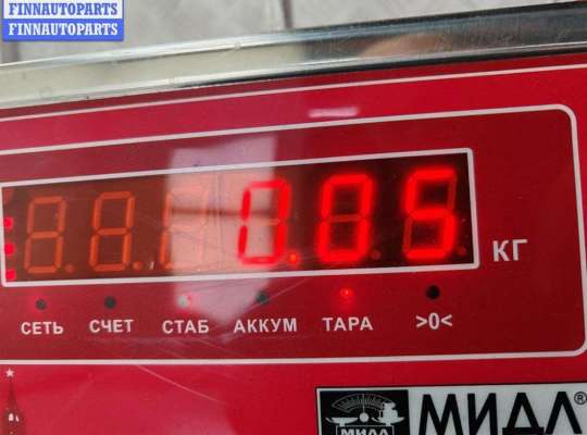 купить Кнопка обогрева заднего стекла на Ford Galaxy (2000-2006)