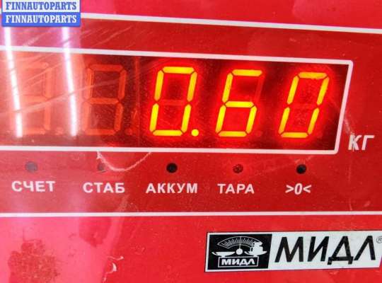 купить Замок двери задней правой на Opel Astra G (1998-2004)