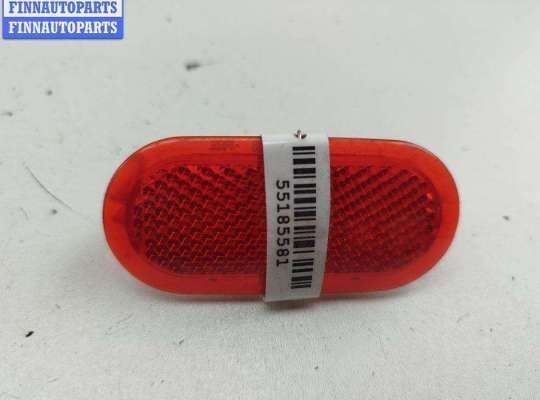 купить Катафот на Volkswagen Touran