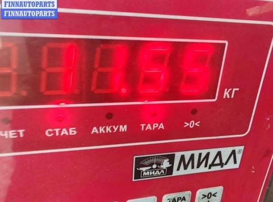 купить Маховик на Ford Mondeo III (2000-2007)